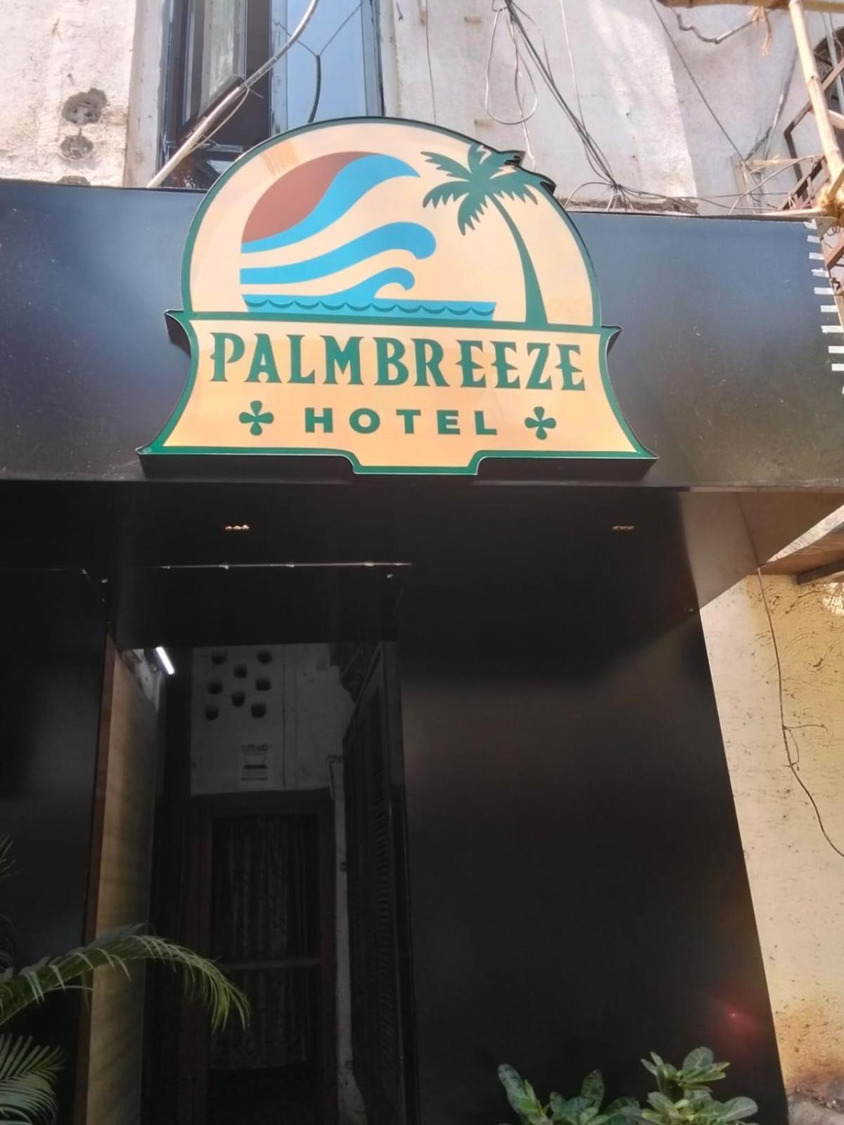 Palm Breeze Hotel - Colaba Bombaj Zewnętrze zdjęcie